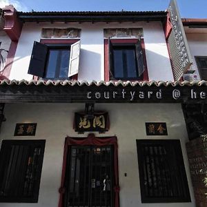 Courtyard At Heeren Boutique Hotel